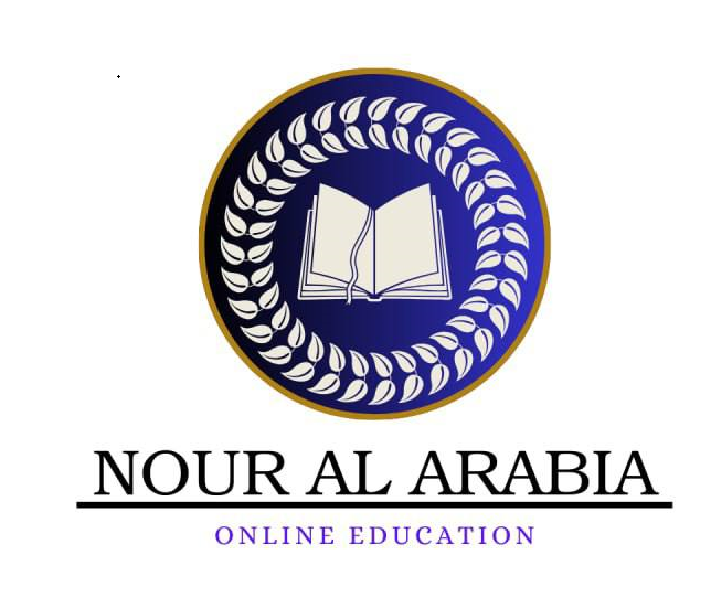شعار أكاديمية نور العربية - تعليم اللغة العربية للأطفال في أوروبا